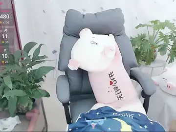 Stripchat Live Sex Cam of yaoyao-baby520