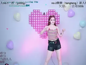 Stripchat Nude Webcam of CCTW-100