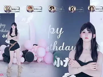 Stripchat Sex Cam of TY-002