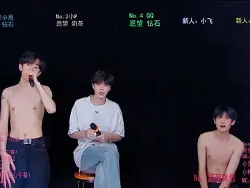 Stripchat Private Sex Chat of KOboys-818