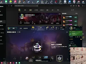 Stripchat Sex Chat of SNAKEgirlQAQ