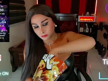 Stripchat Sex Cam of AubreySaint