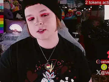 Stripchat Watch Live Sex Cams of VelvetDiablo
