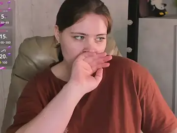 Stripchat Live Porn of EricaElliott