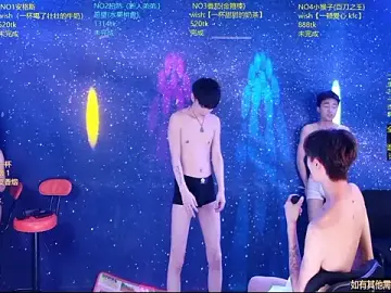 Stripchat Sex Cam of Mode-001