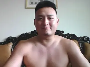 Stripchat Best Webcam of Relei
