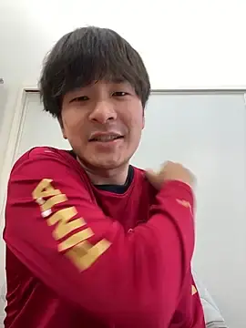 Stripchat Watch Live Sex Cams of yuuki8910