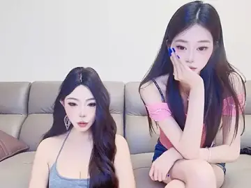 Stripchat Sex Chat of Baoer-001