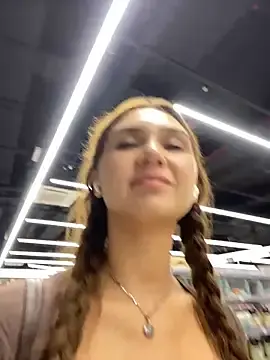 Stripchat Best Webcam of QuitieLia