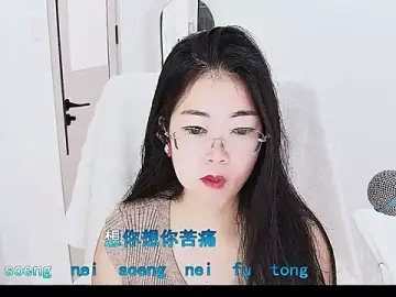 Stripchat Free Porn Cam of Floor_oo
