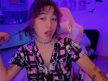 Stripchat Private Sex Chat of Celeste_Bauman