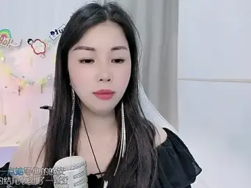 Stripchat Free Live Porn of HK_angelchloe