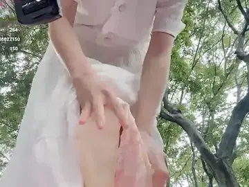 Stripchat Private Sex Chat of RURU-CHANN668