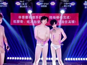 Stripchat Sex Cam of AOA-MIC