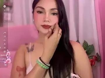 Stripchat Sex Chat of filipinaxbabe