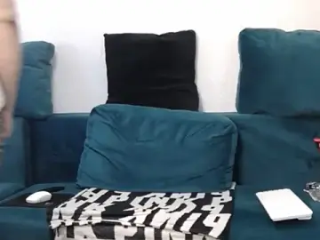 Stripchat Private Sex Chat of EmilyJenner