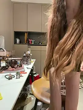 Stripchat Sex Cam of MissAndKiss