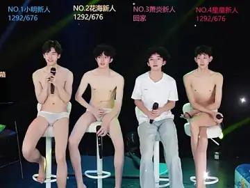 Stripchat Sex Chat of EXO-ONE