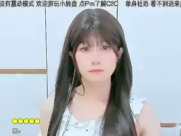 Stripchat Best live sex cam show of Sunflower_cute11