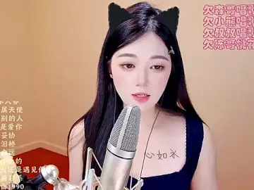 Stripchat Sex Cam of Eiayw_cc