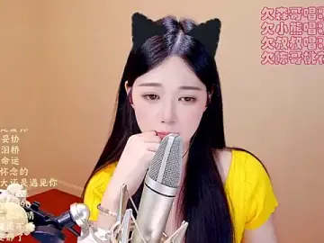 Stripchat Watch Live Sex Cams of Eiayw_cc