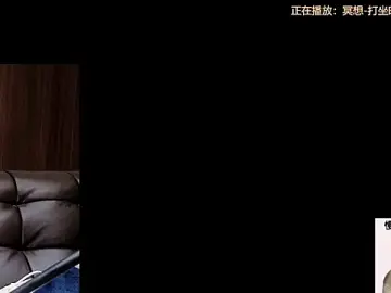 Stripchat Watch Live Sex Cams of -Aricia-