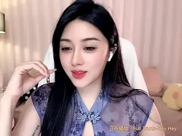 Stripchat Nude Webcam of Canbaobao-KK