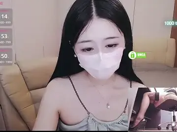 Stripchat Adult Webcam of CN-xiaofei