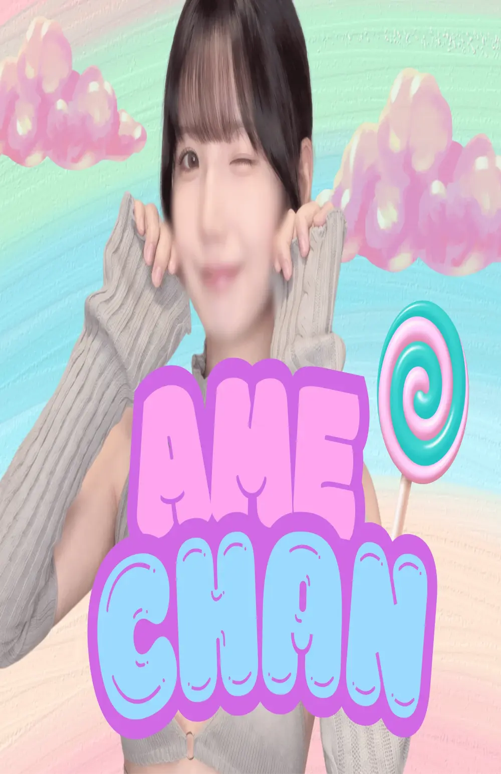 _ame_chan_